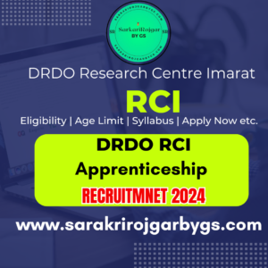 DRDO Research Centre Imarat (RCI)