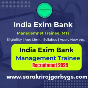 Exim Bank Management Trainee