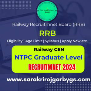 Railway RRB Non Technical