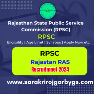 Rajasthan State Public Service Commission (RPSC)