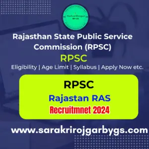 Rajasthan State Public Service Commission (RPSC)