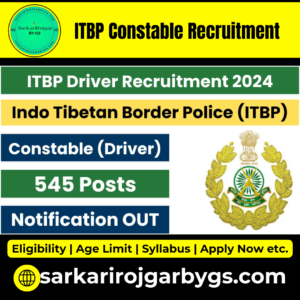 ITBP Constable Driver Recruitment
