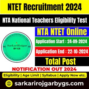 NTA NTET for Ayush Teachers Examination 2024