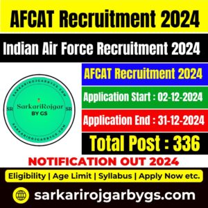 Indian Airforce Recruitment AFCAT