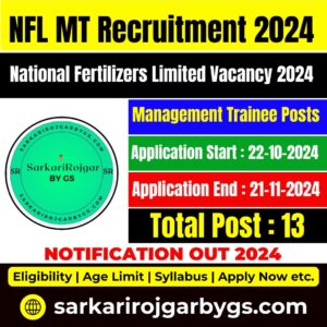 NFL MT Recruitment 2024