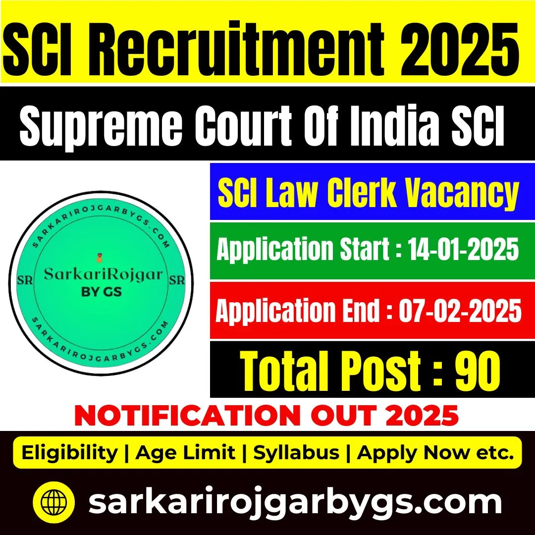 SCI Law Clerk Recruitment 2025